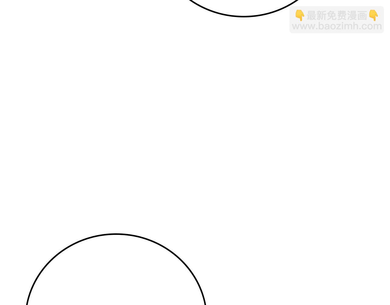 第90话 lucky之&ldquo;死&rdquo;(1/5)-第90话