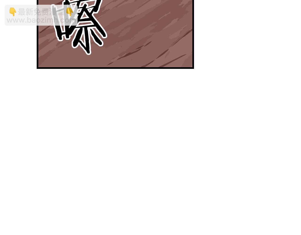 第90话 lucky之&ldquo;死&rdquo;(1/5)-第90话