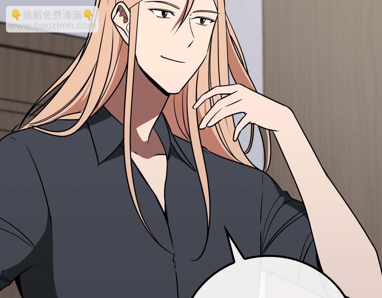 第92话 BJ大魔道师复活！(1/4)-第92话