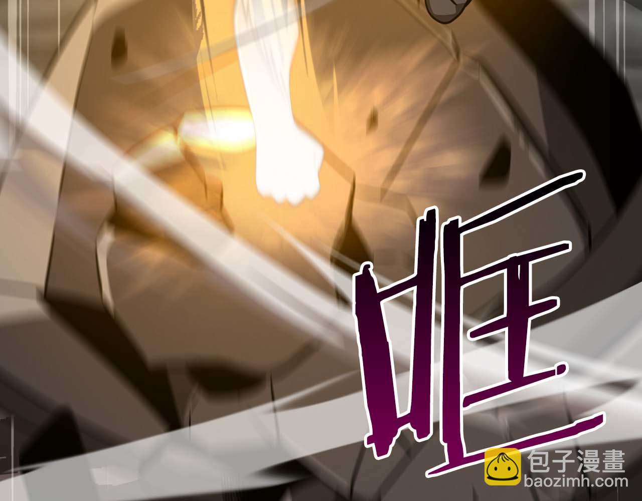 第92话 BJ大魔道师复活！(1/4)-第92话