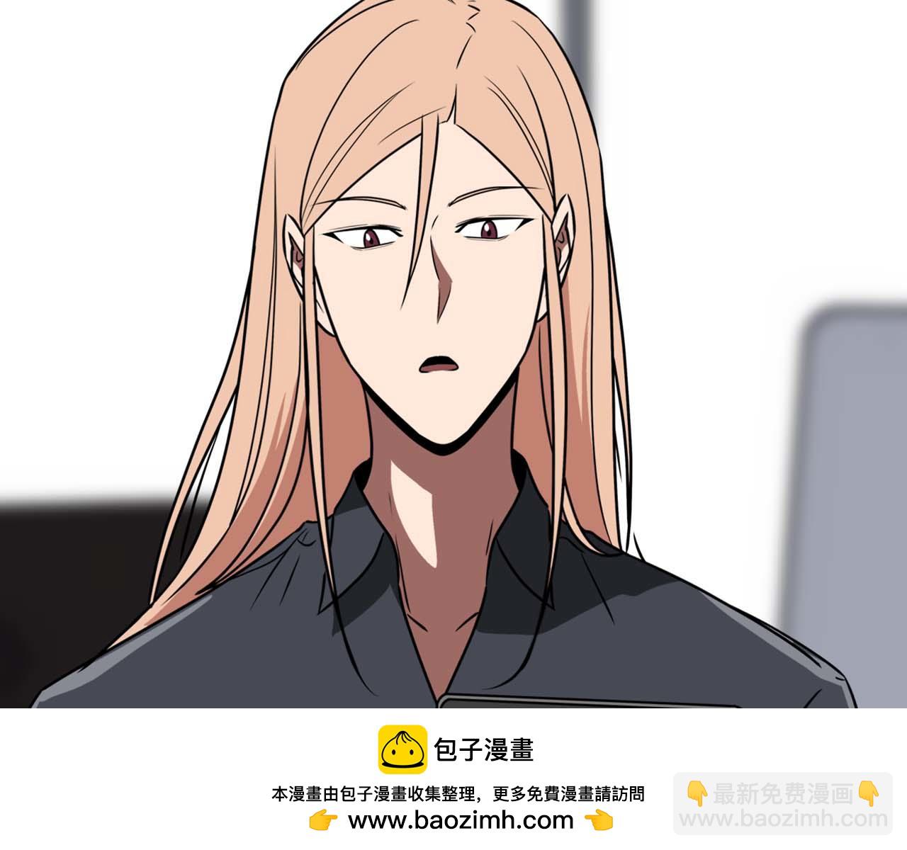 第92话 BJ大魔道师复活！(1/4)-第92话