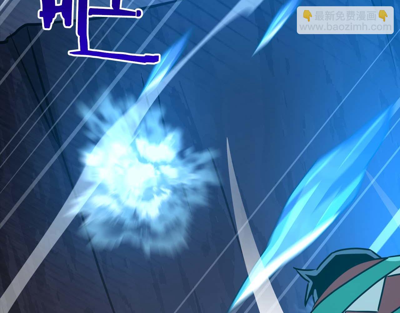 第二季完结篇 新的力量(1/6)-第96话