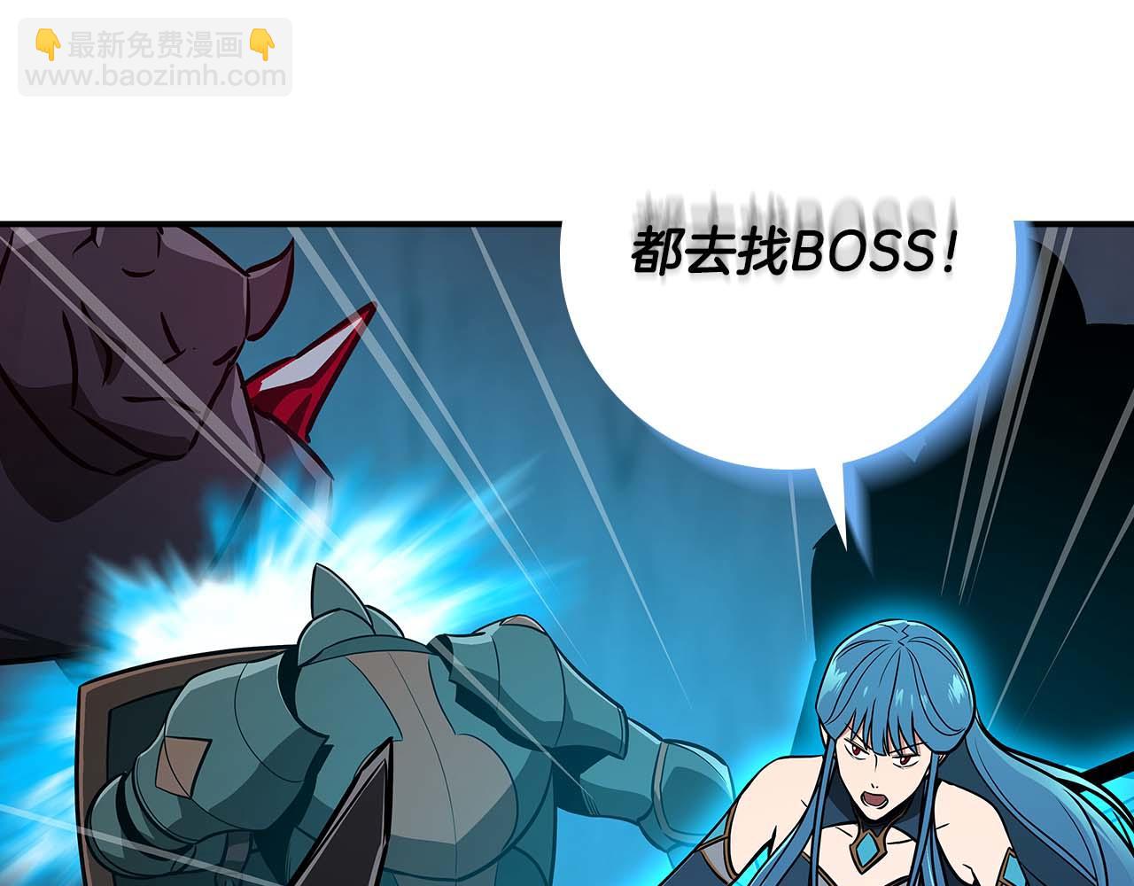 第二季完结篇 新的力量(1/6)-第96话