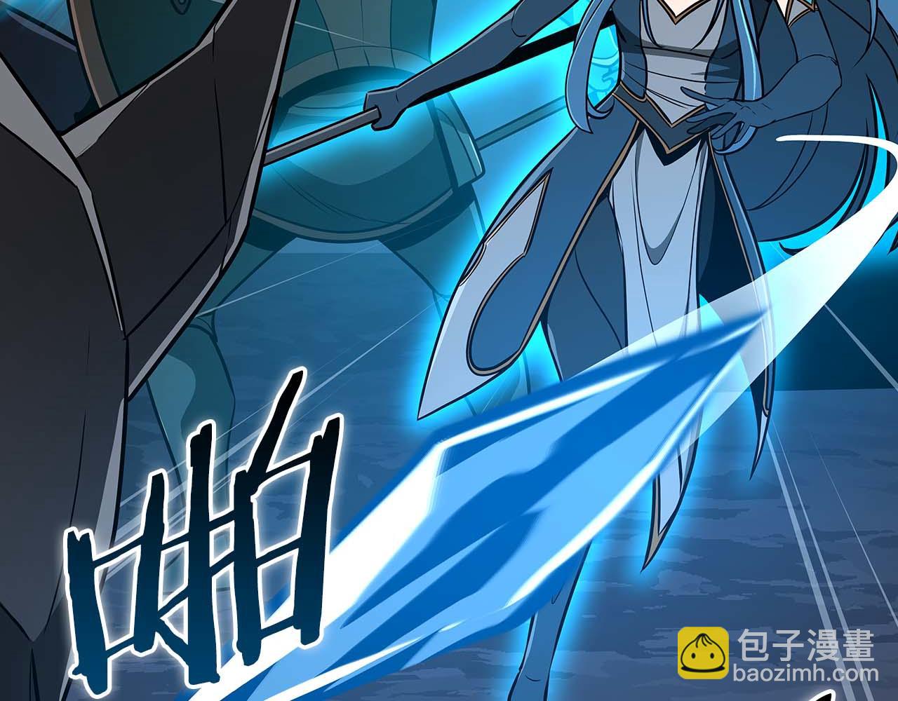 第二季完结篇 新的力量(1/6)-第96话