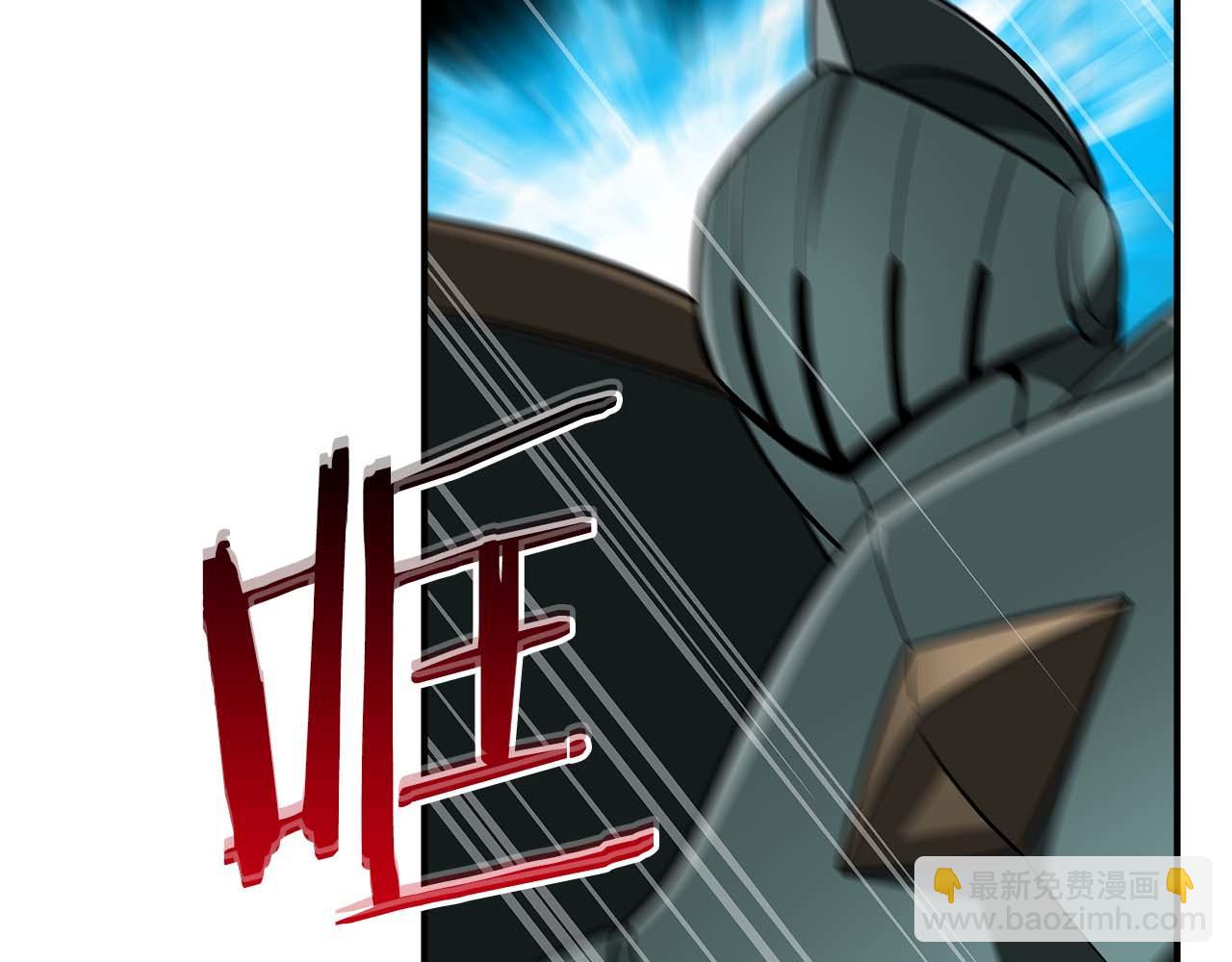 第二季完结篇 新的力量(1/6)-第96话