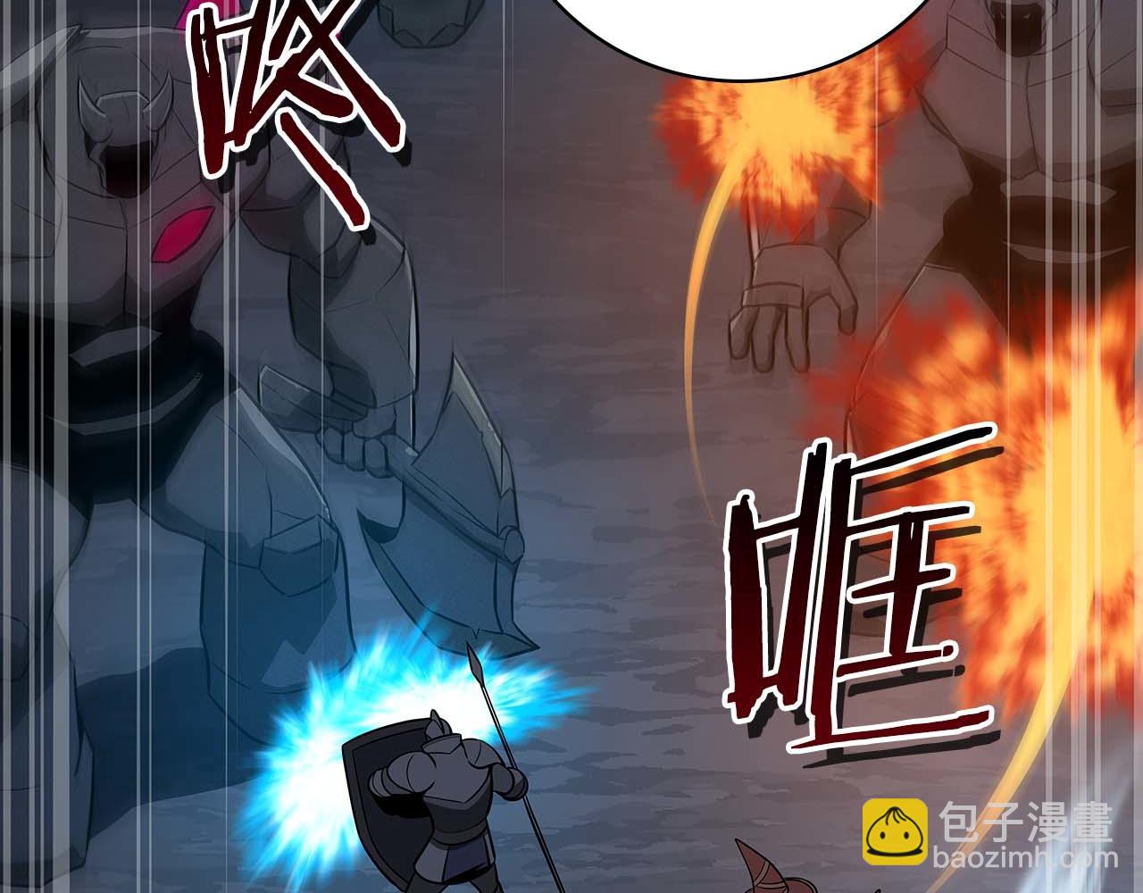 第二季完结篇 新的力量(1/6)-第96话