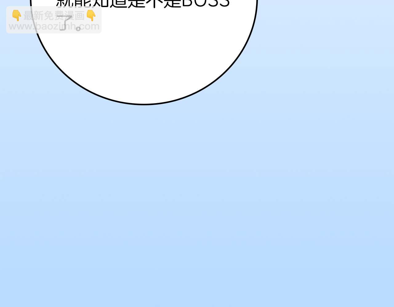 第二季完结篇 新的力量(1/6)-第96话