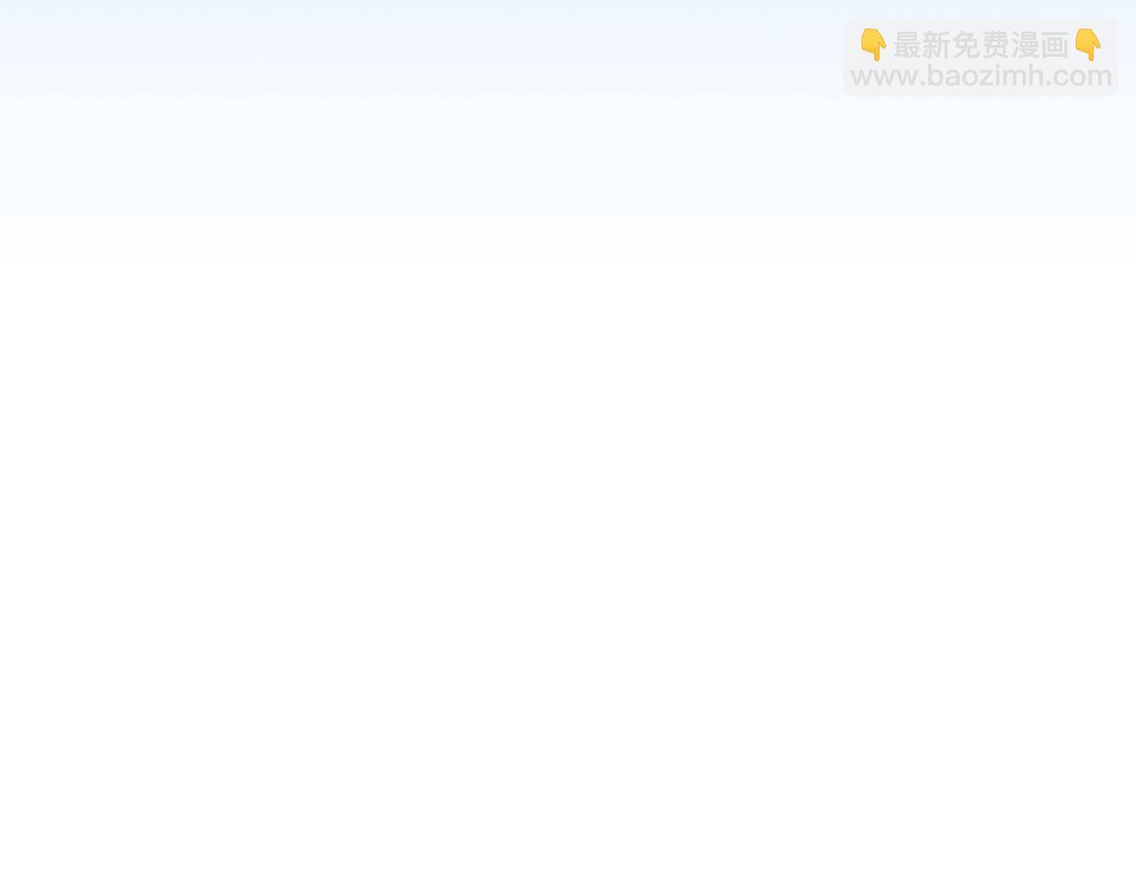第二季完结篇 新的力量(1/6)-第96话