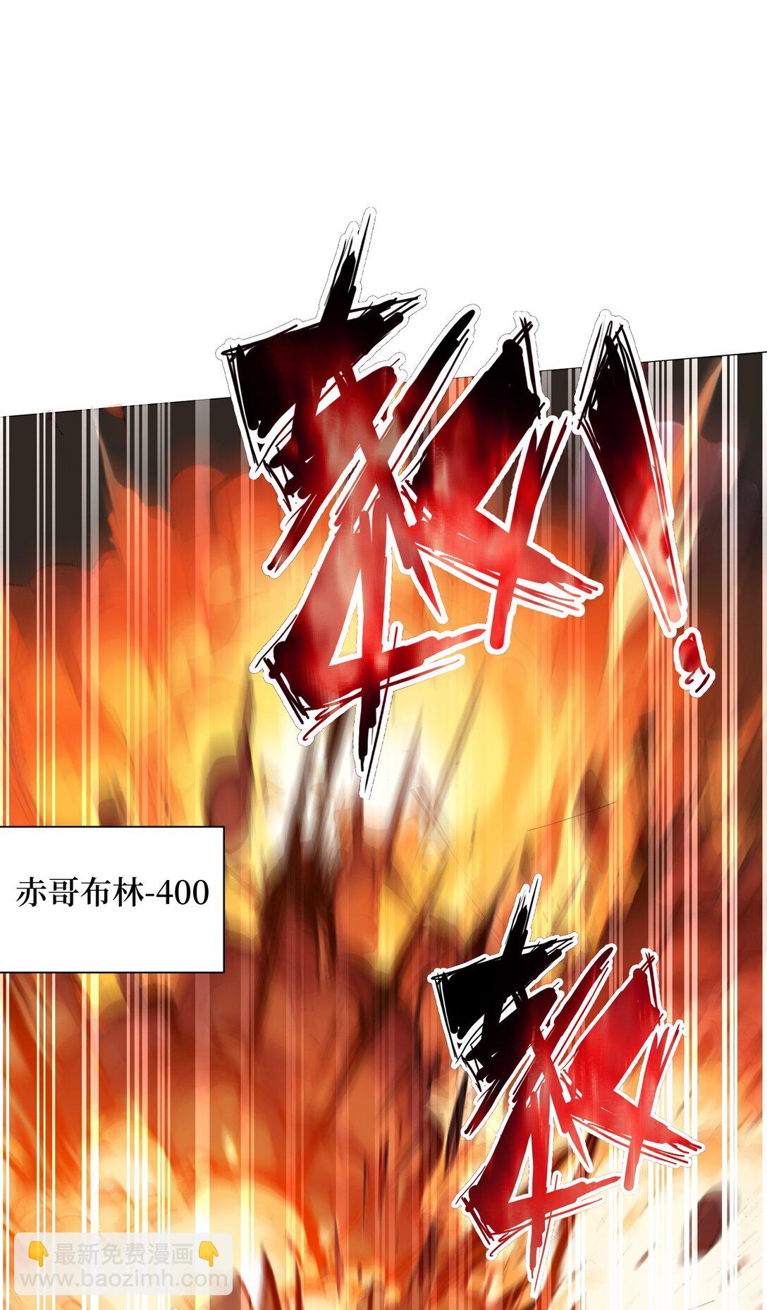 009 命悬一线-第10话
