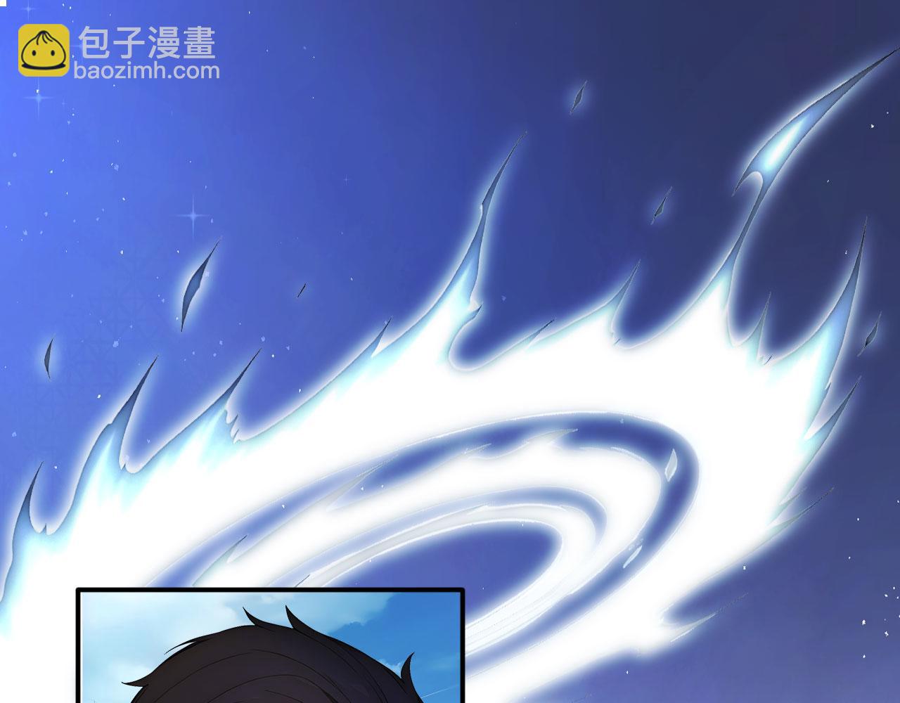 101 击杀神灵(1/2)-第102话