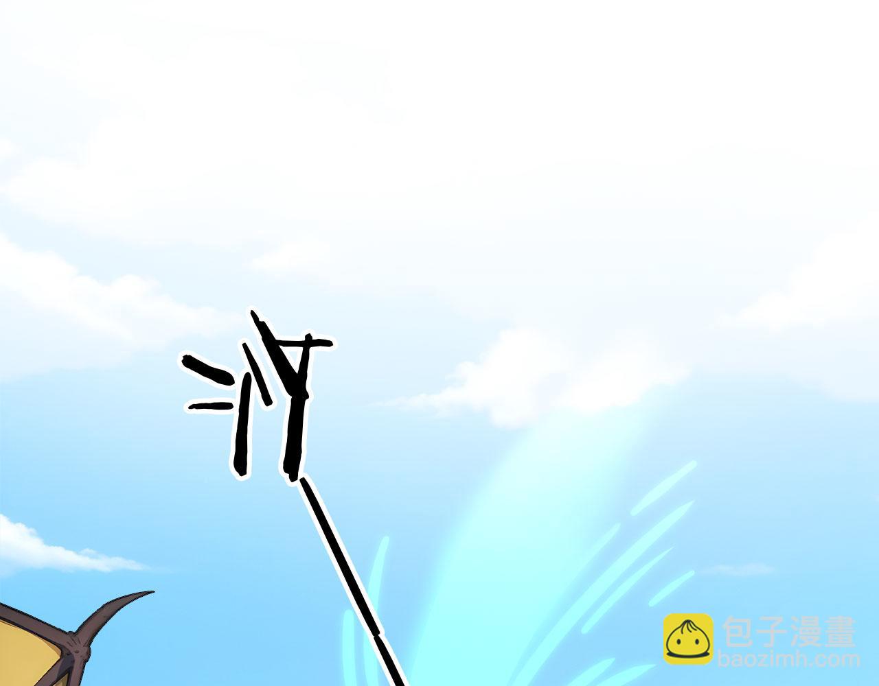 103 叛逆神术(1/2)-第104话