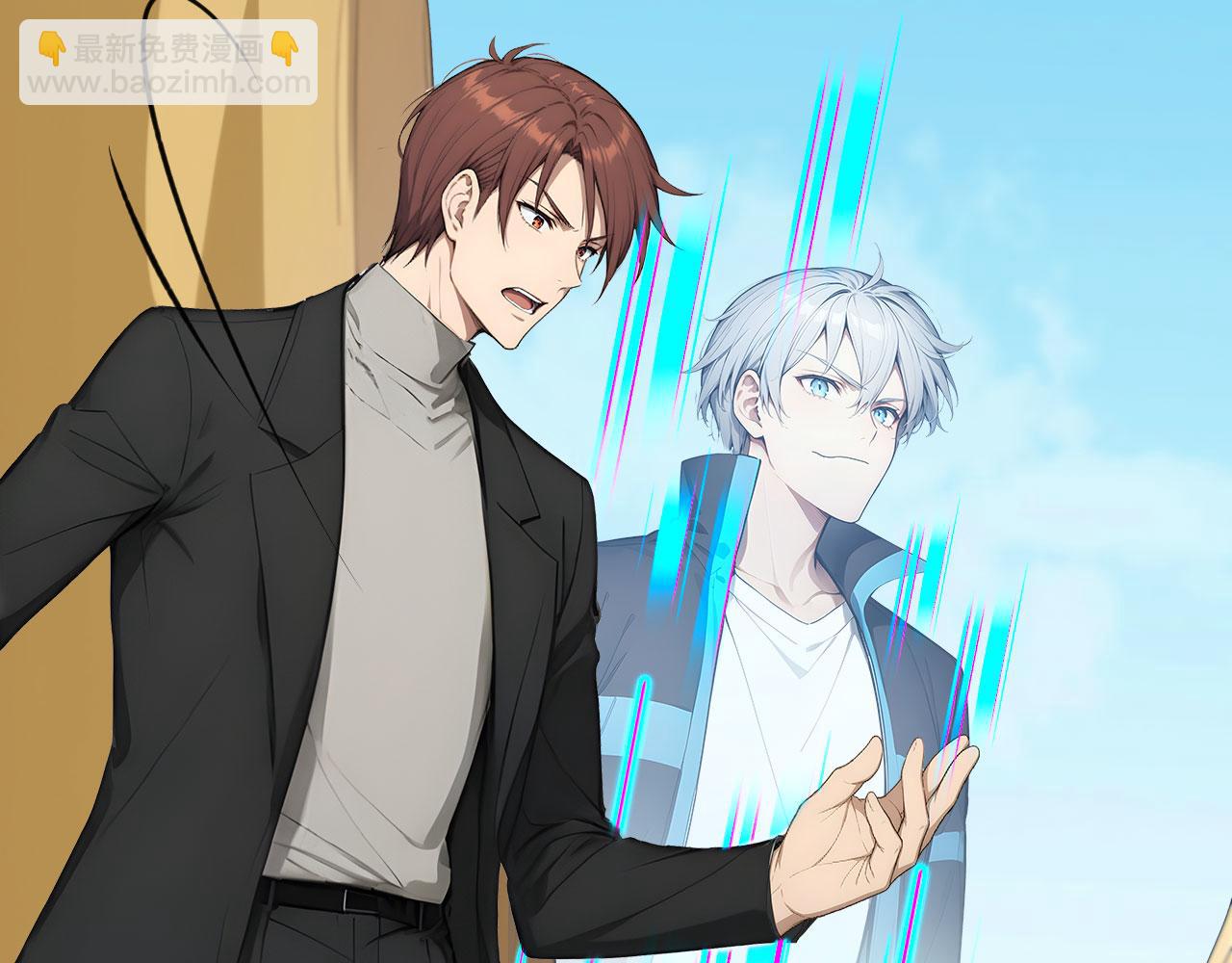 119 丽娜老师的新指示(1/2)-第120话
