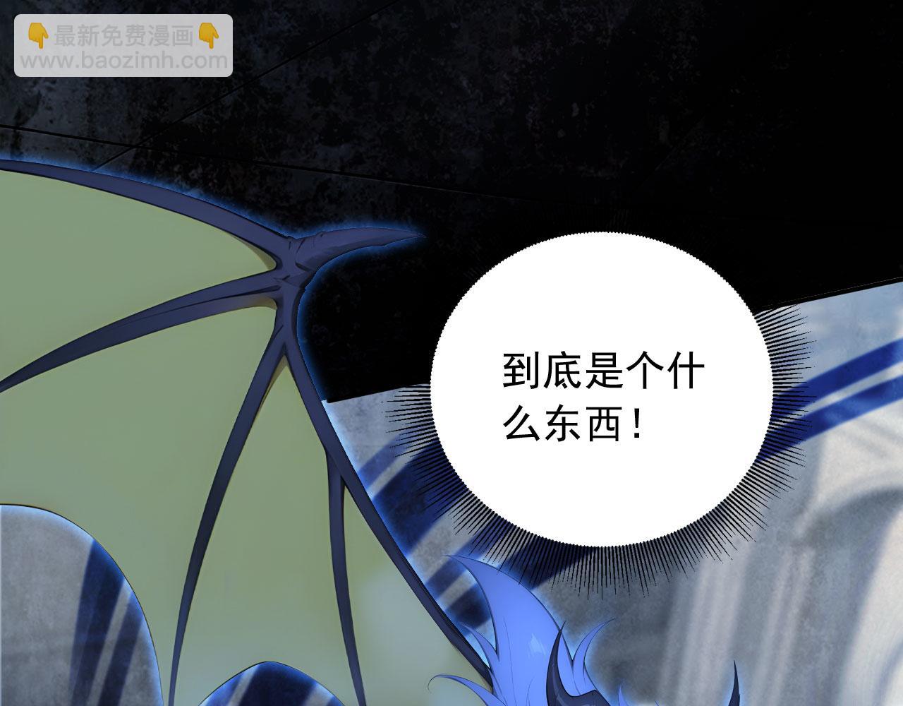 131 光之精灵(1/3)-第132话