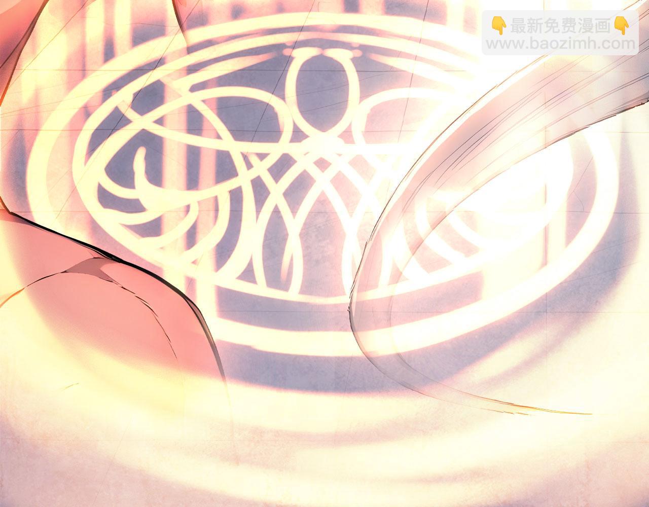 131 光之精灵(1/3)-第132话