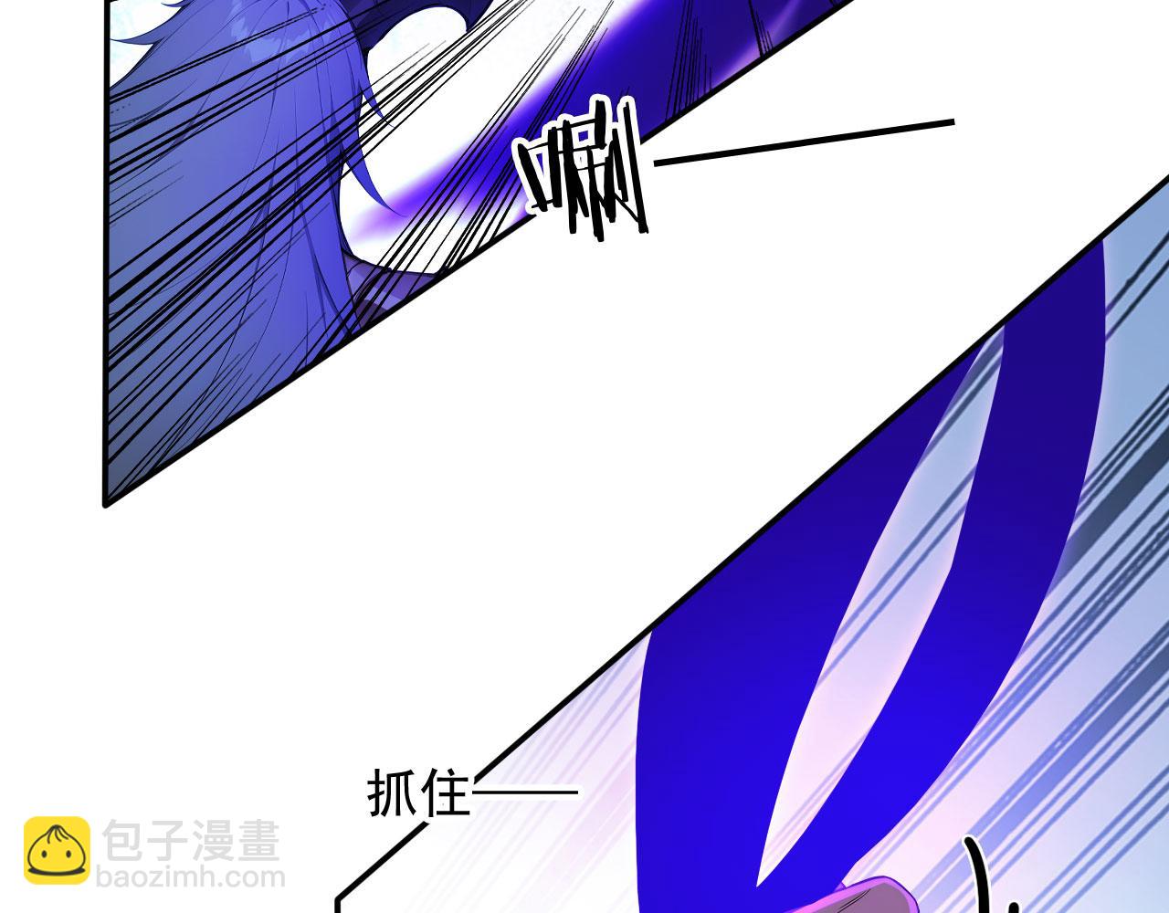 131 光之精灵(1/3)-第132话