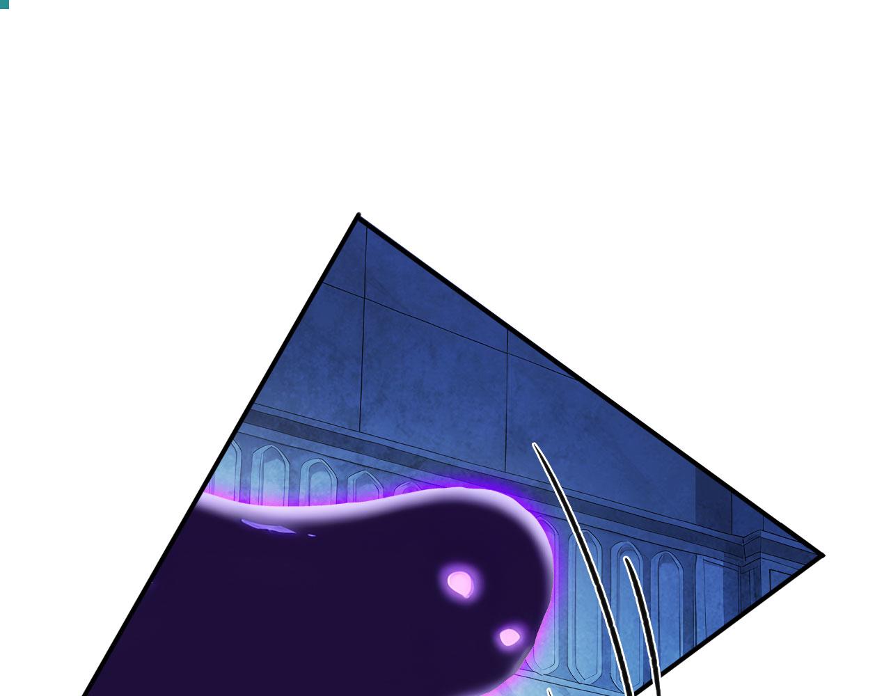 131 光之精灵(1/3)-第132话