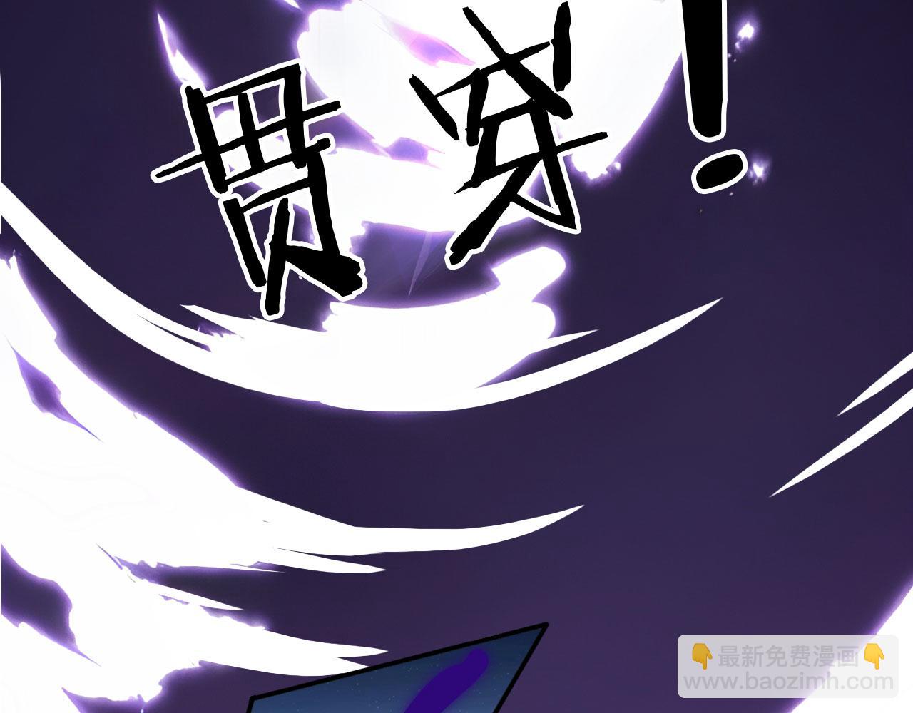 131 光之精灵(1/3)-第132话