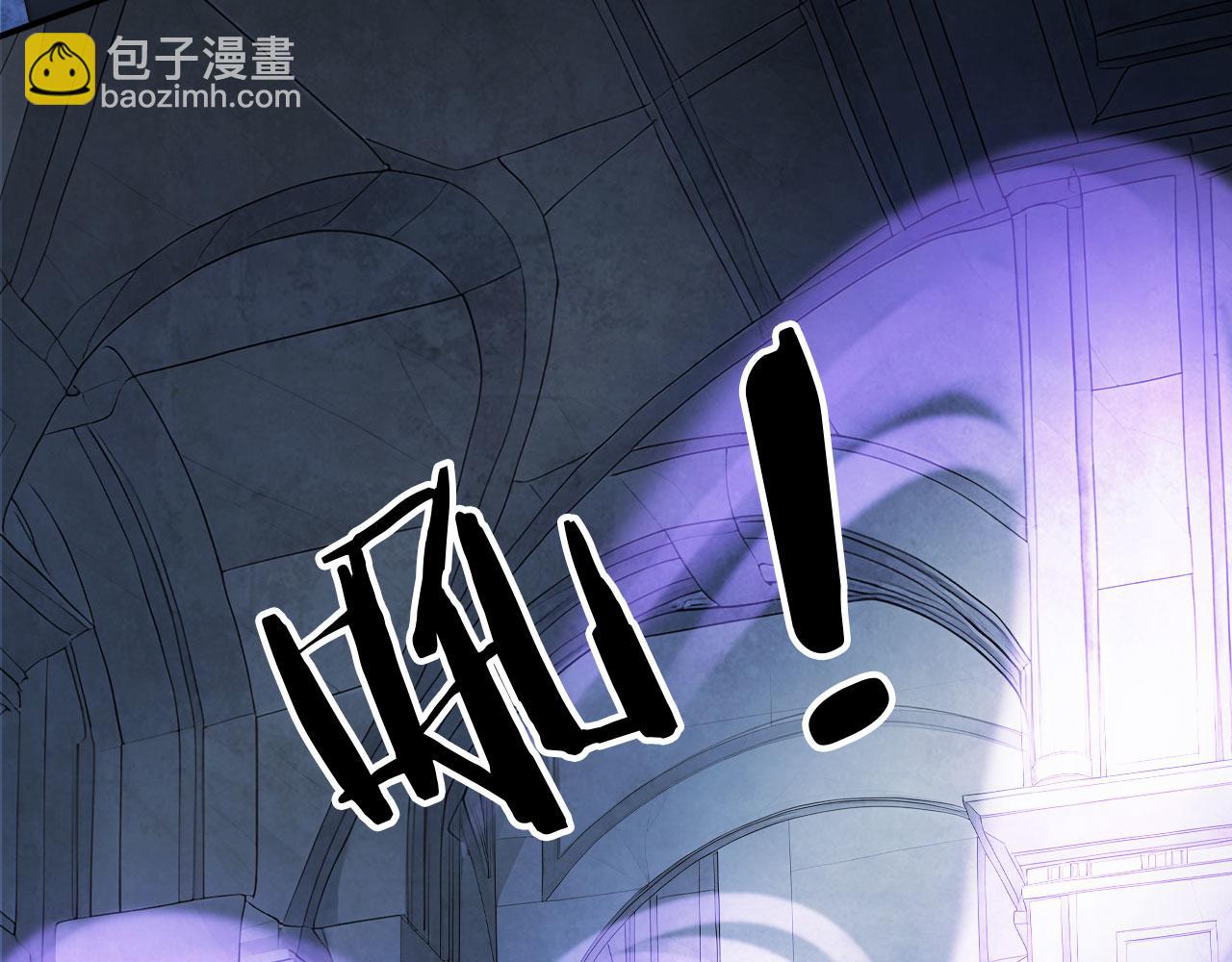 131 光之精灵(1/3)-第132话