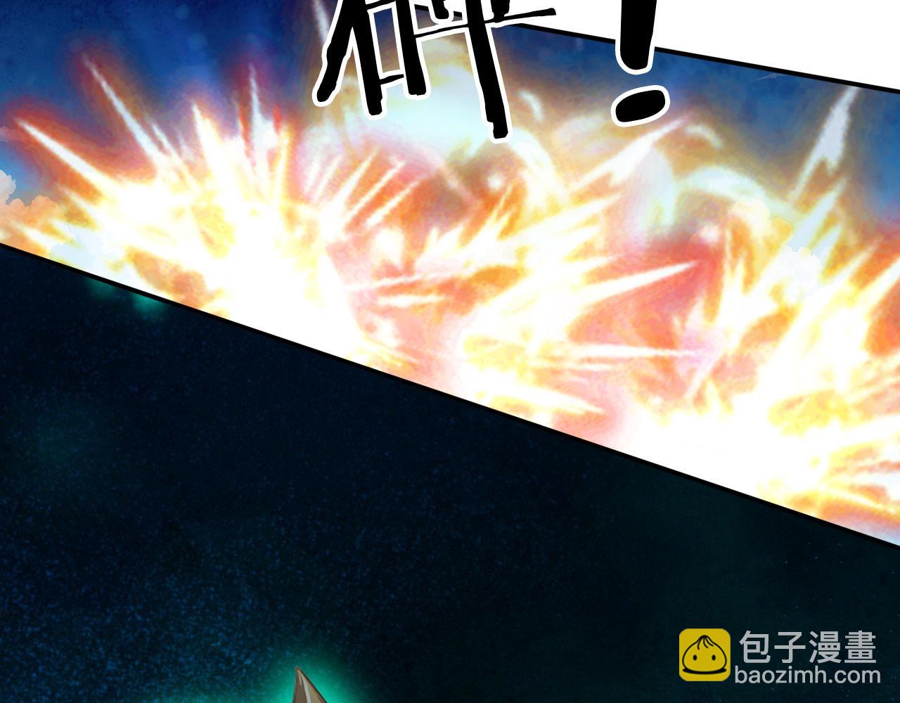 133 光之城主(1/2)-第134话
