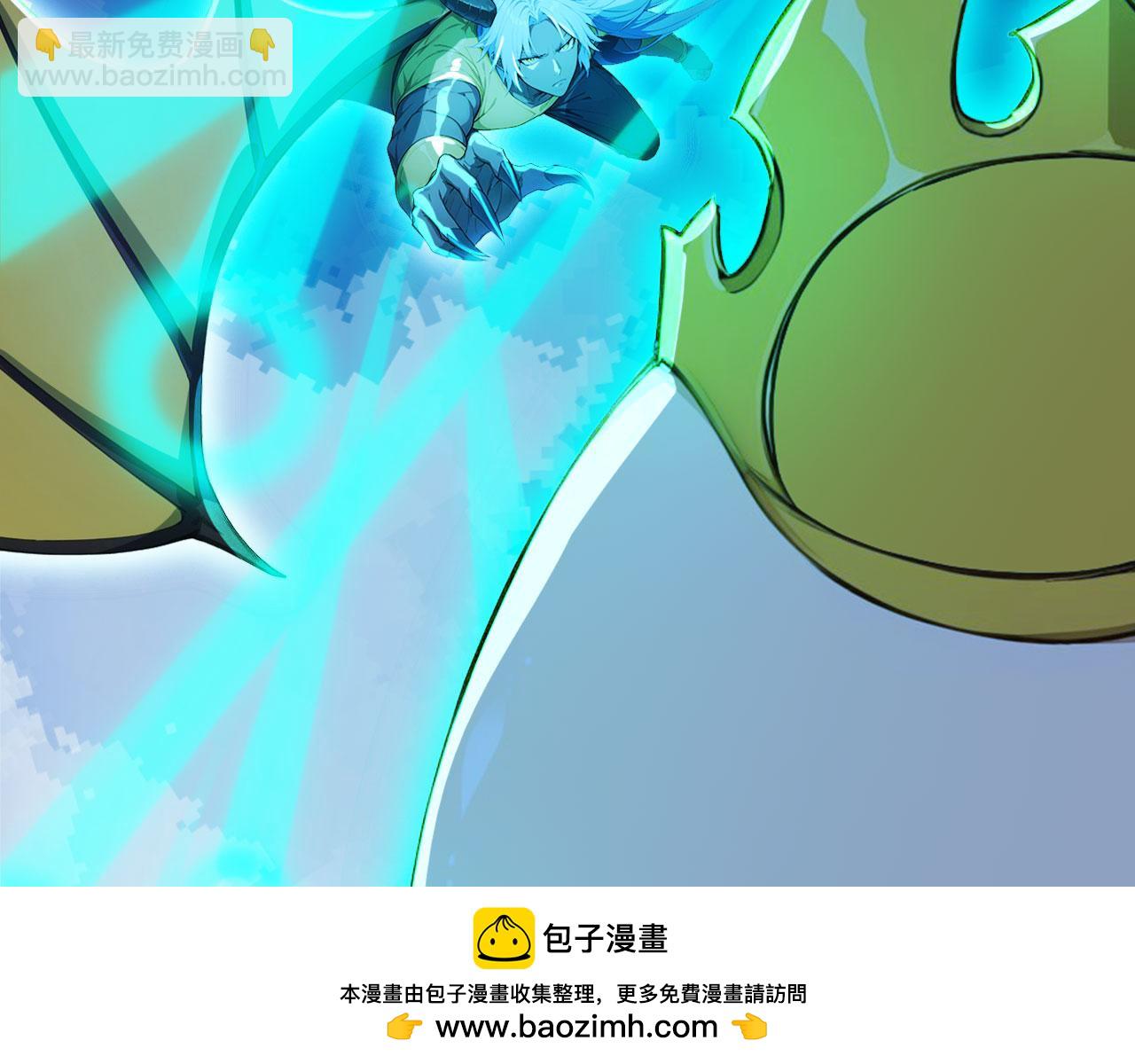 133 光之城主(1/2)-第134话