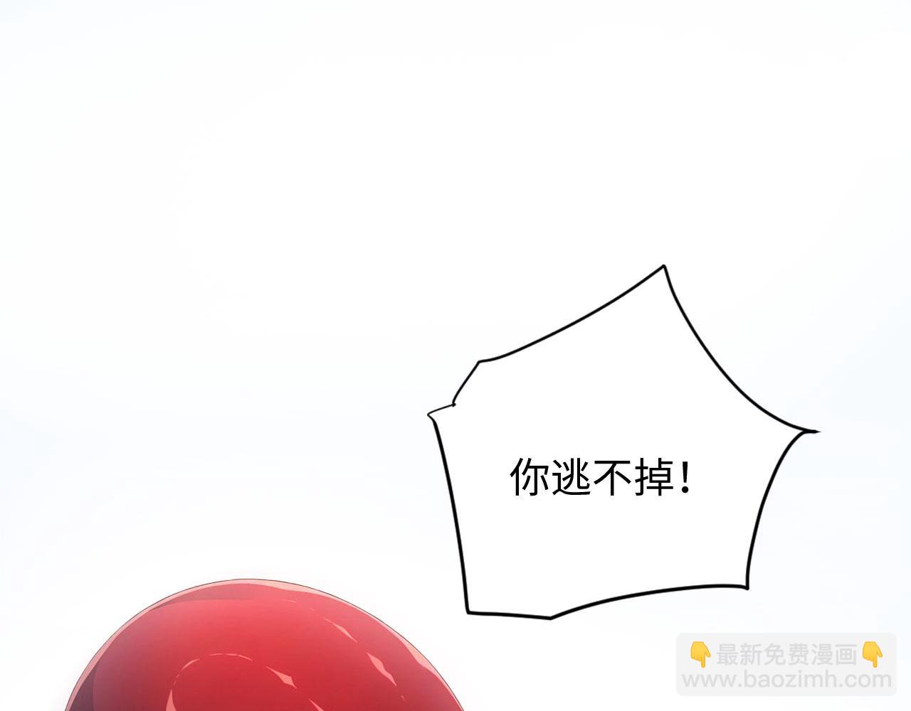 135 天宫城管理者(1/2)-第136话