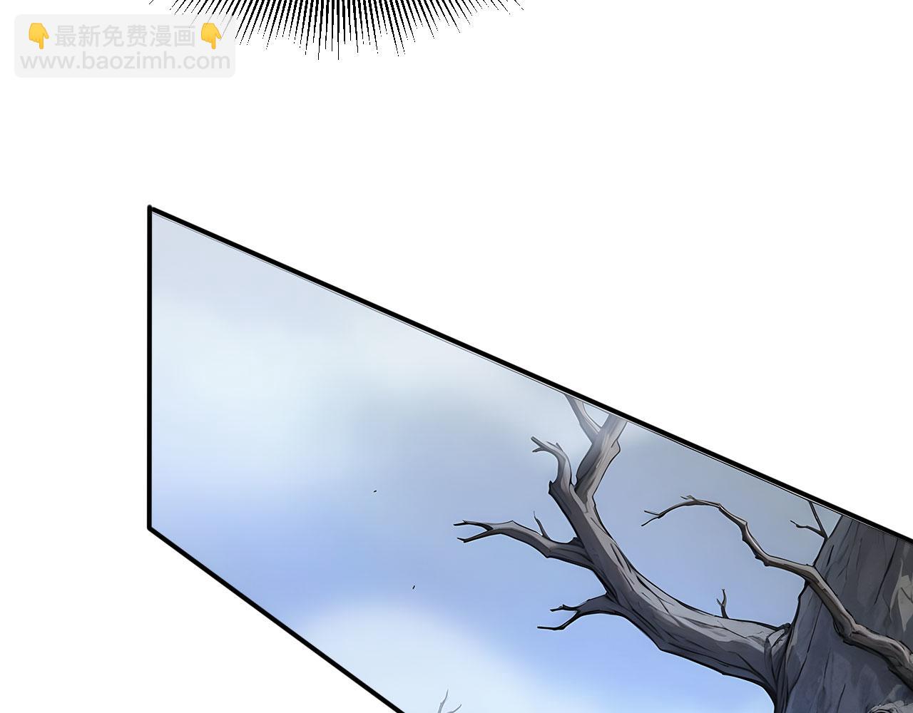 137 神秘失踪事件(1/3)-第138话