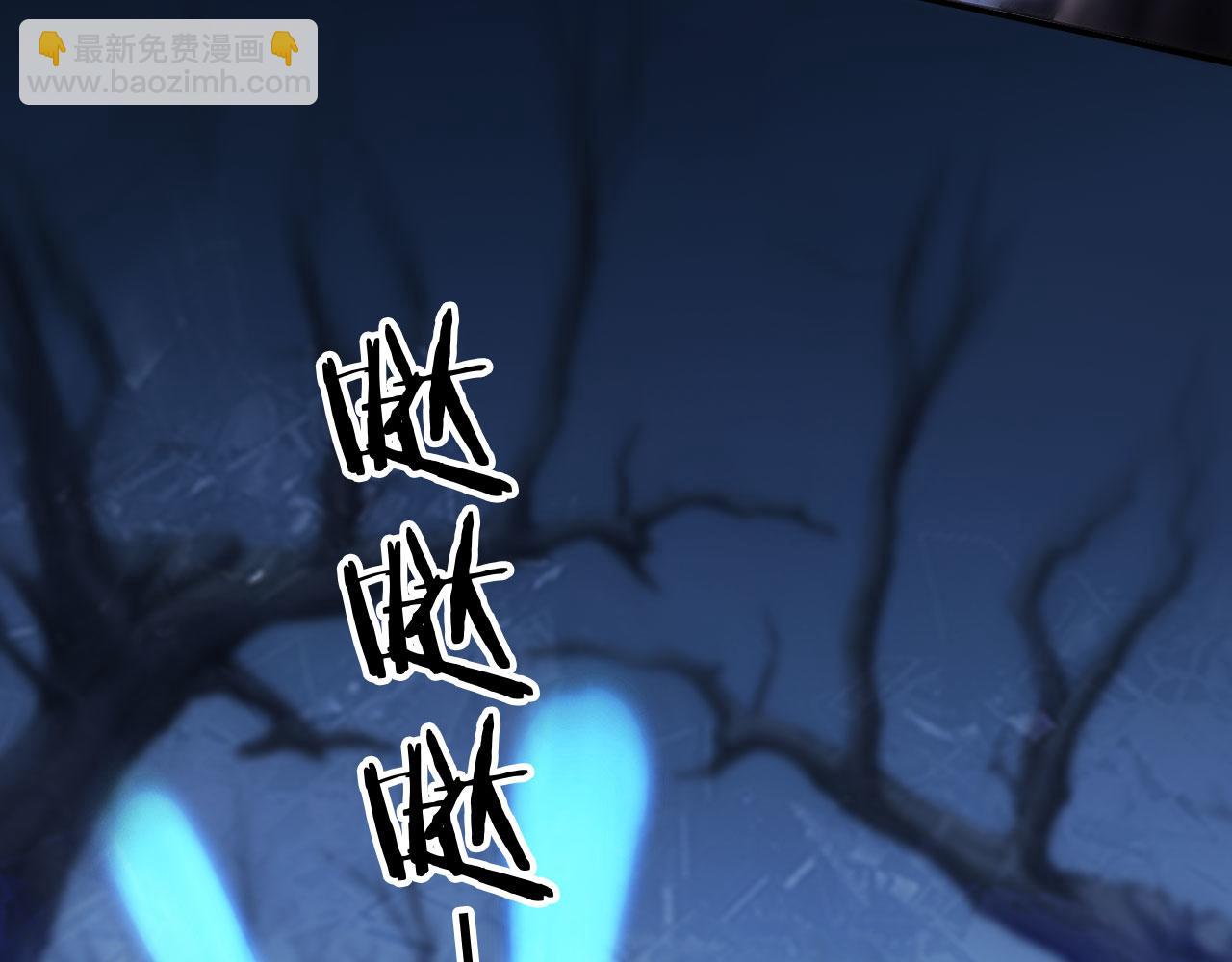137 神秘失踪事件(1/3)-第138话