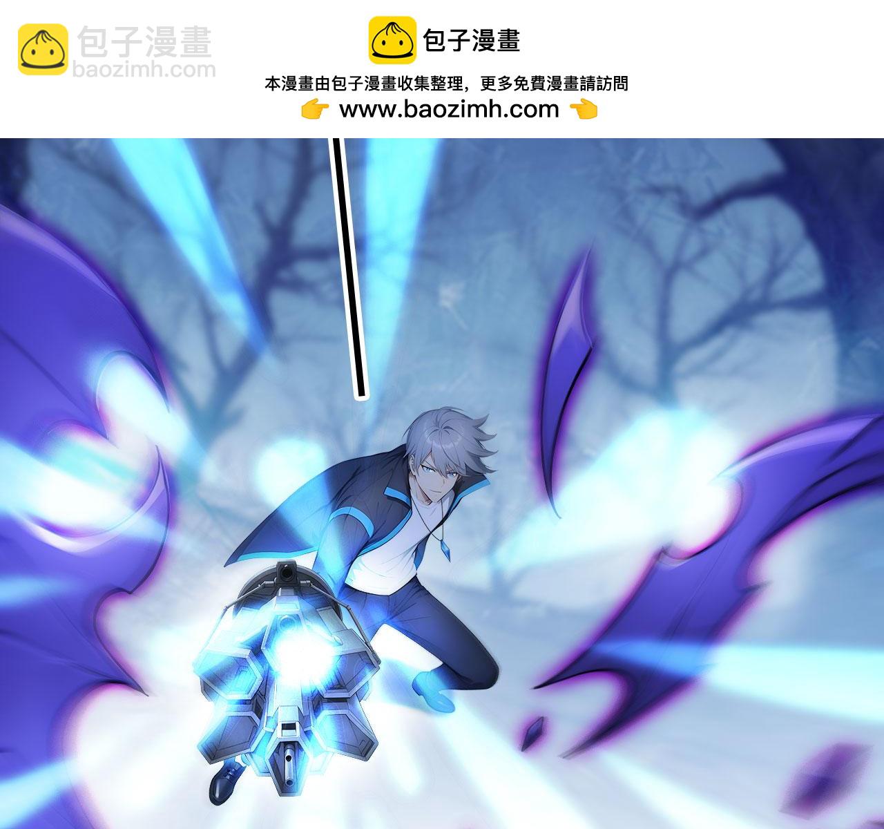 137 神秘失踪事件(1/3)-第138话