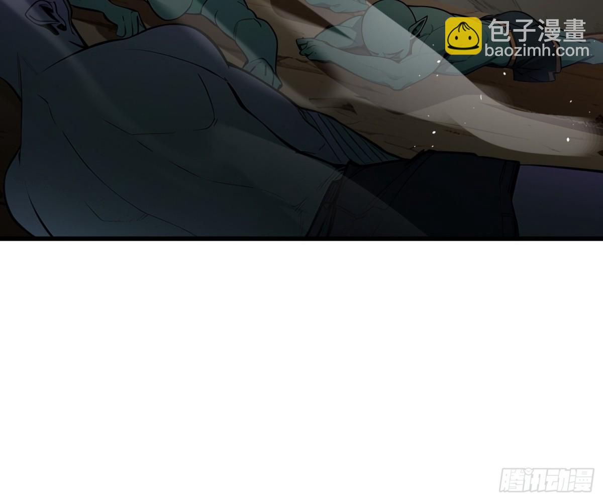 13 高歌猛进-第14话