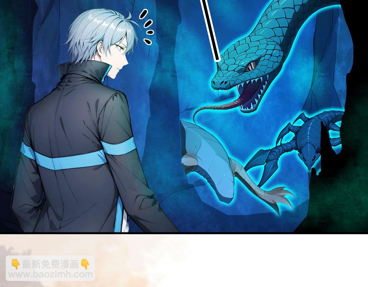 139 迷之巨影(1/2)-第140话