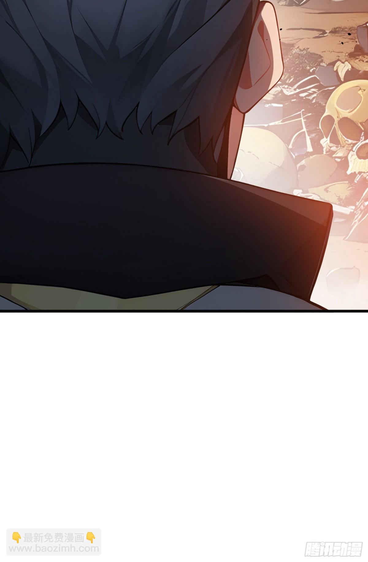 15 生命跃迁(1/2)-第16话