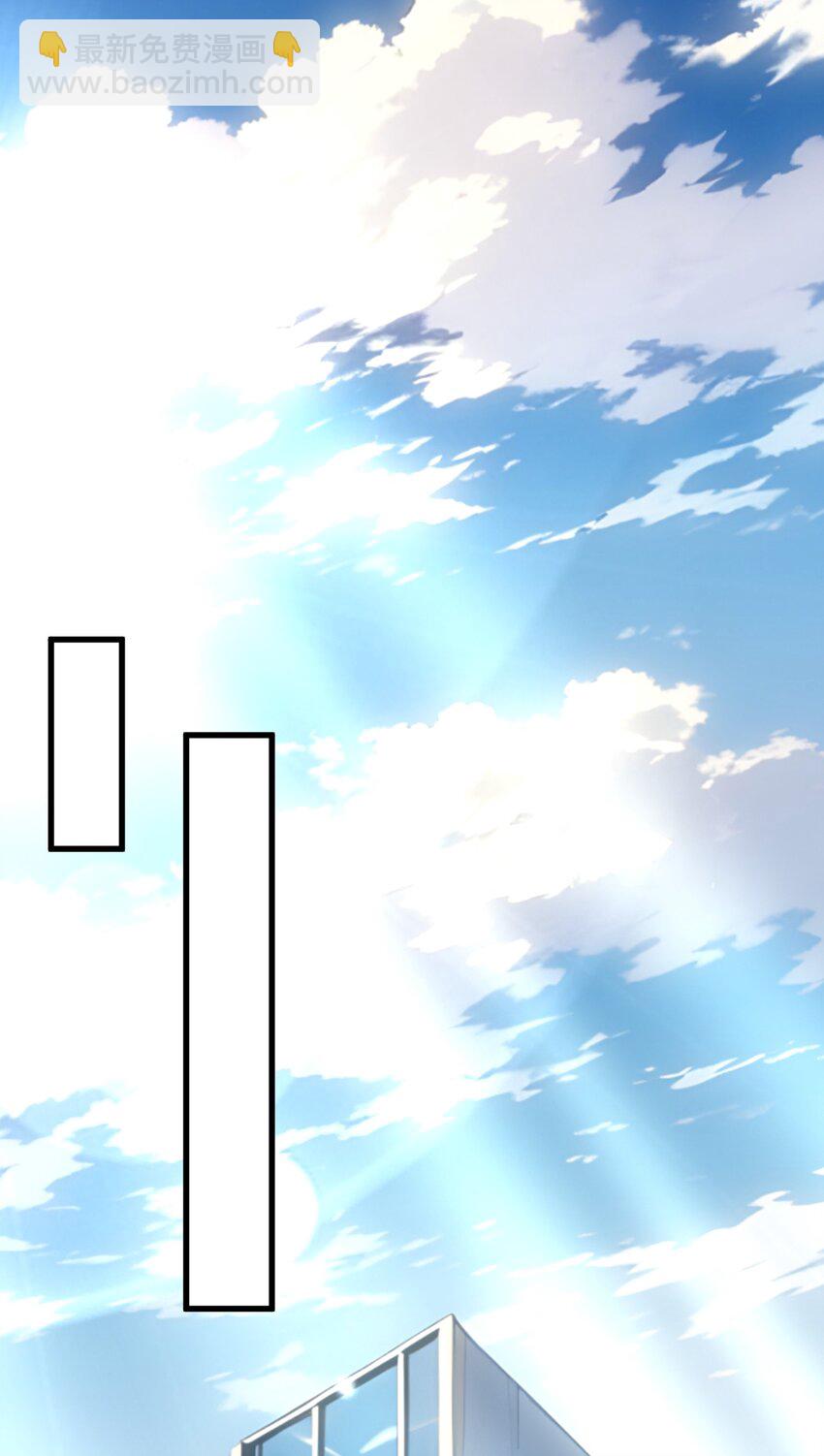 001 我的眷族是蝗虫(1/2)-第2话