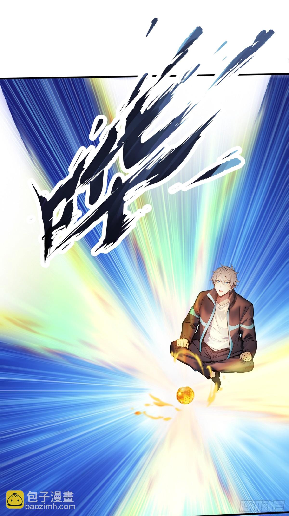 33 蝗虫人！(1/2)-第34话