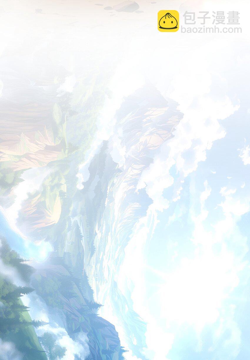 003 蝗虫？高爆手雷-第4话