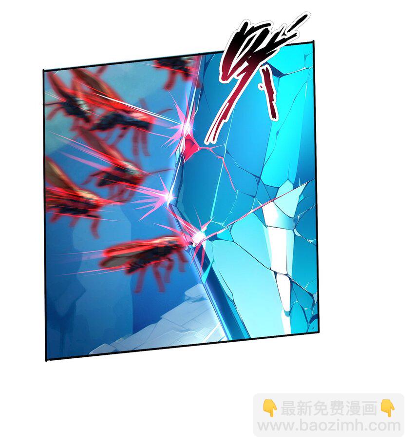 003 蝗虫？高爆手雷-第4话