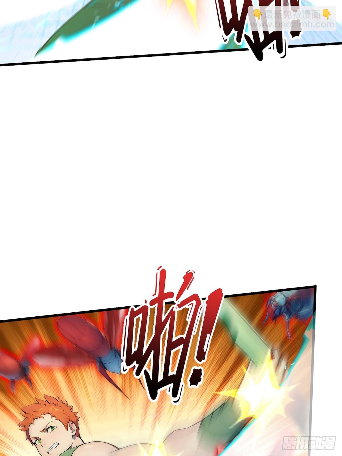 39 黑龙营救计划(1/2)-第40话