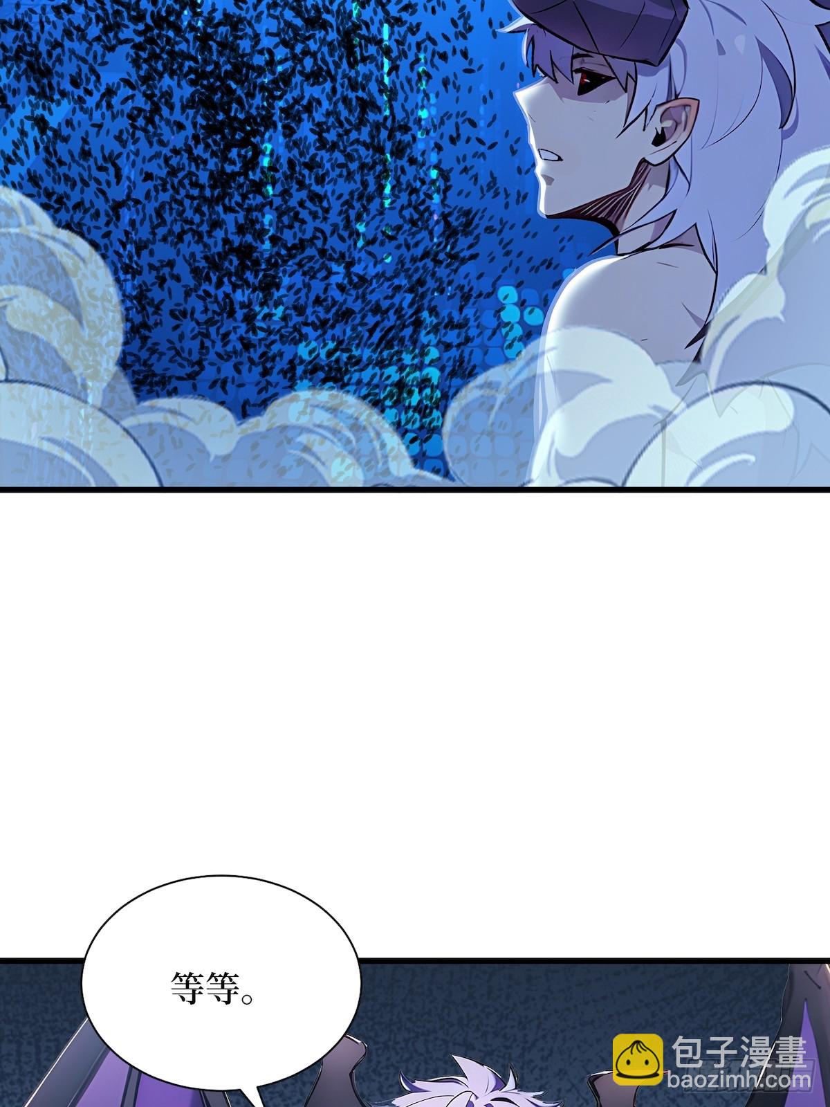 39 黑龙营救计划(1/2)-第40话