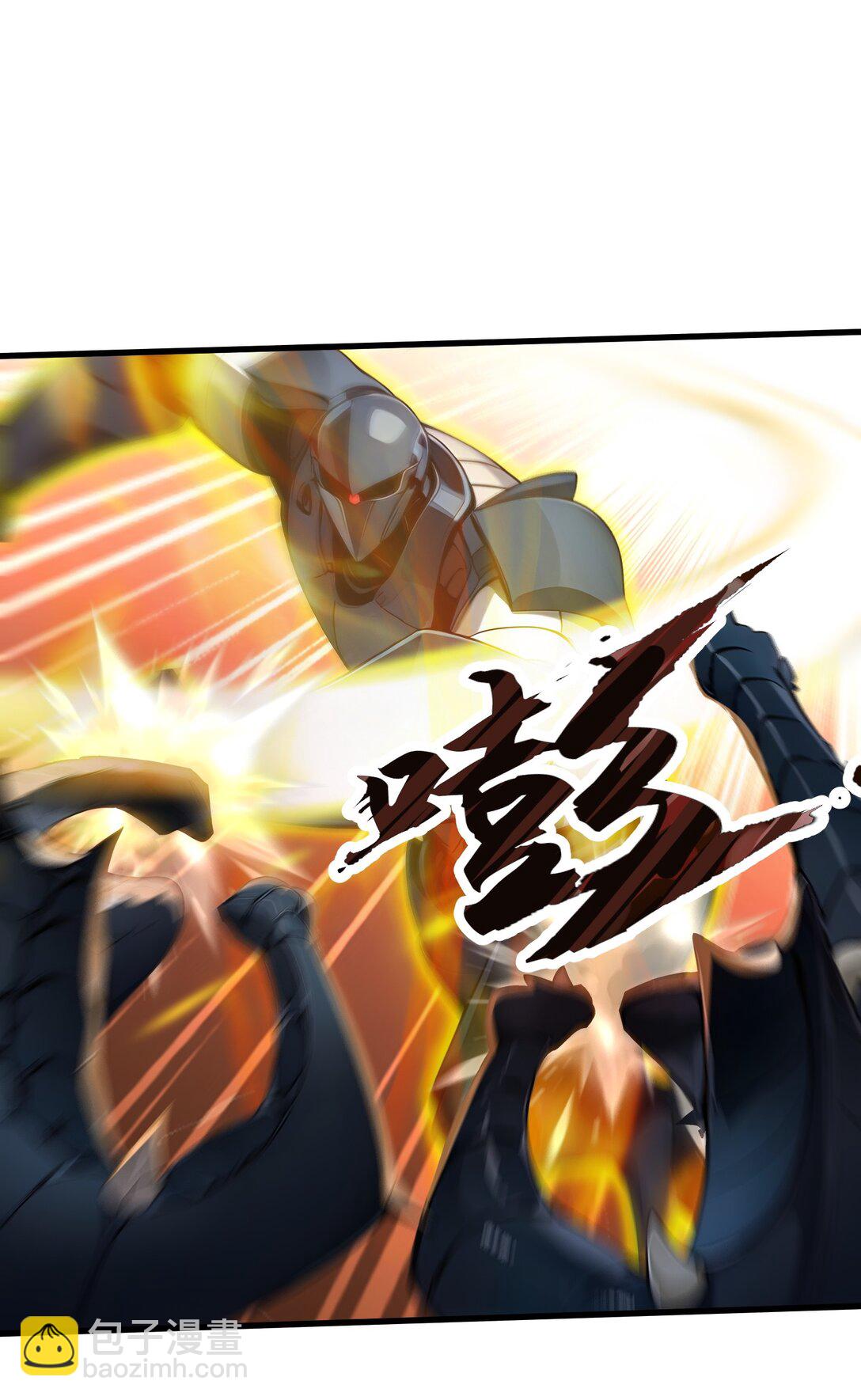 第53话 学长们的委托-第54话