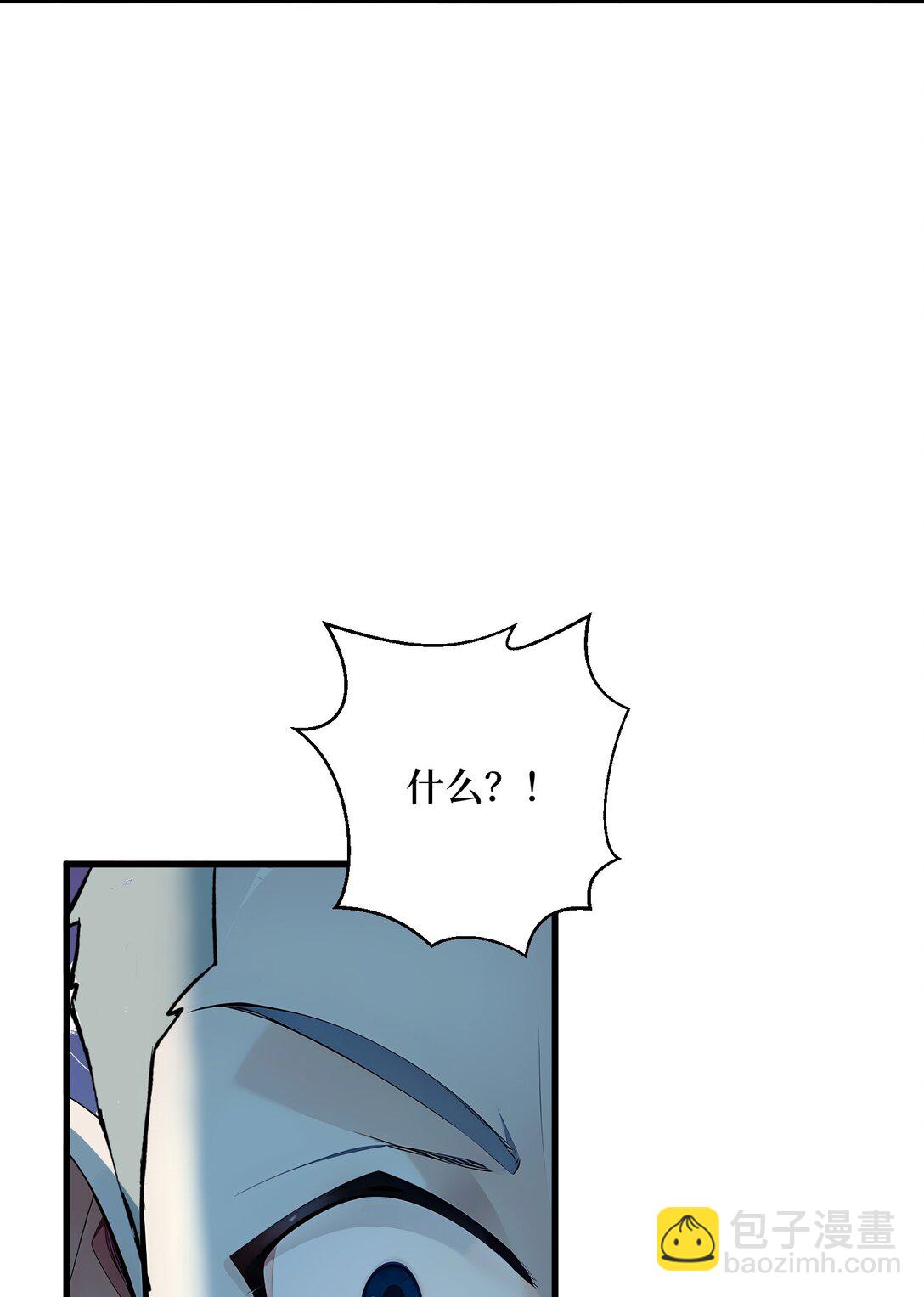 第53话 学长们的委托-第54话