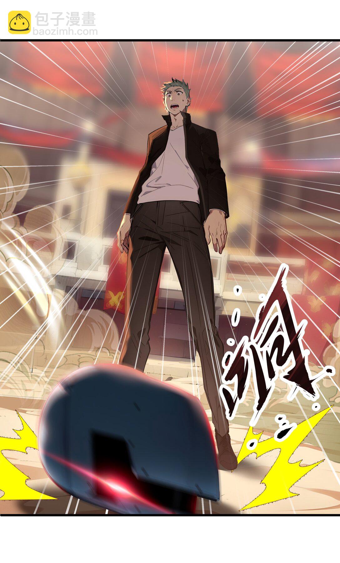 第53话 学长们的委托-第54话
