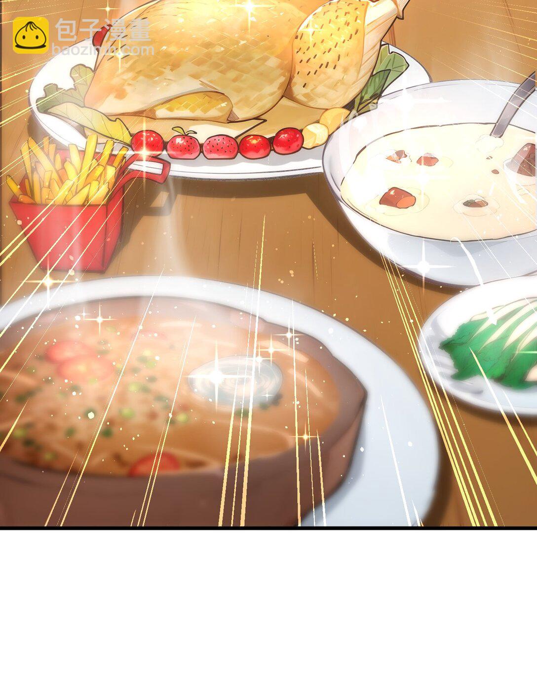 第55话 我们结婚了？！-第56话