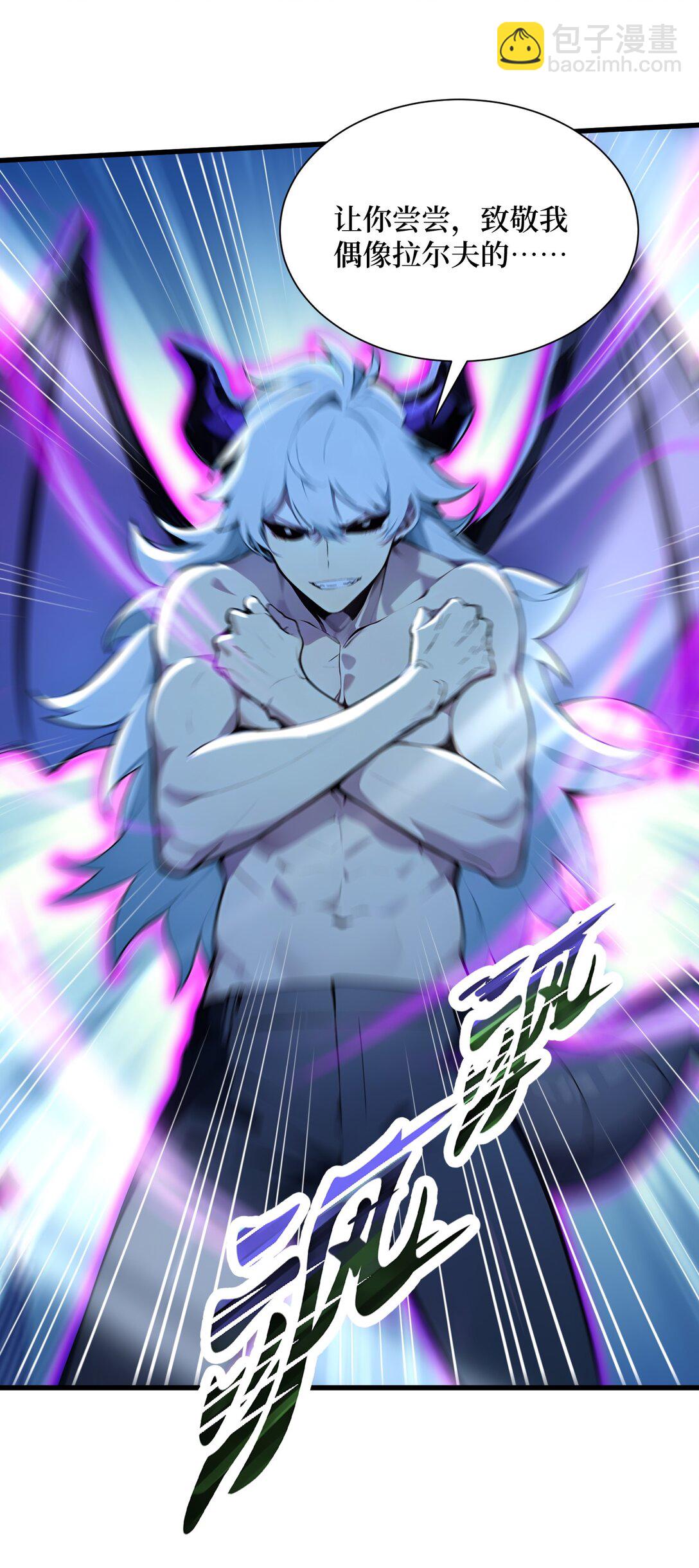 第59话 学长们的赌约-第60话