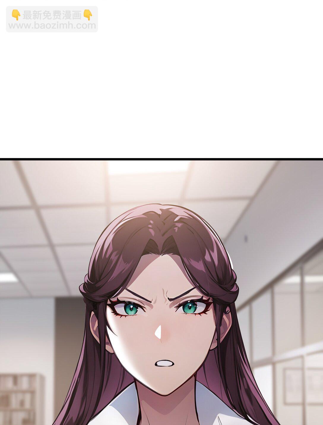 第59话 学长们的赌约-第60话