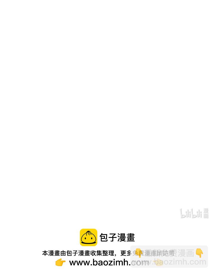005 半神的报复-第6话