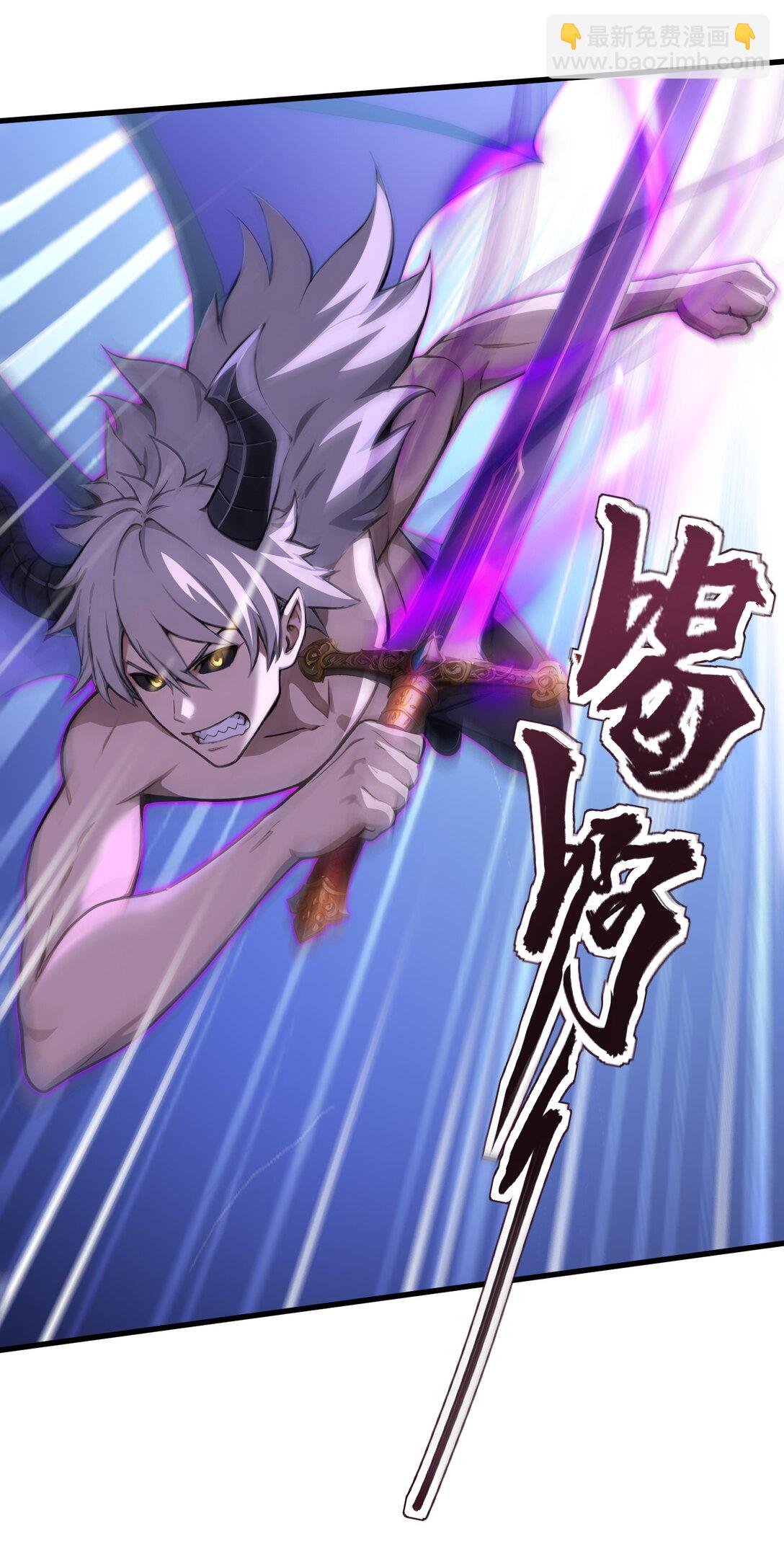 第61话 小镇护卫队(1/2)-第62话
