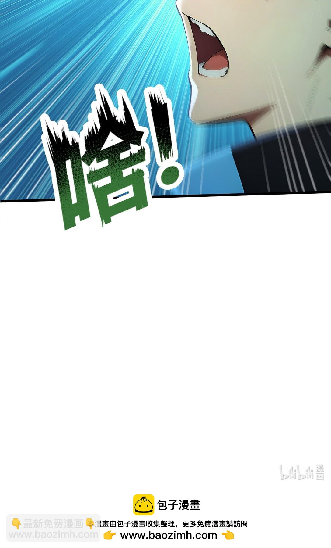 第63话 光芒万丈的男人-第64话