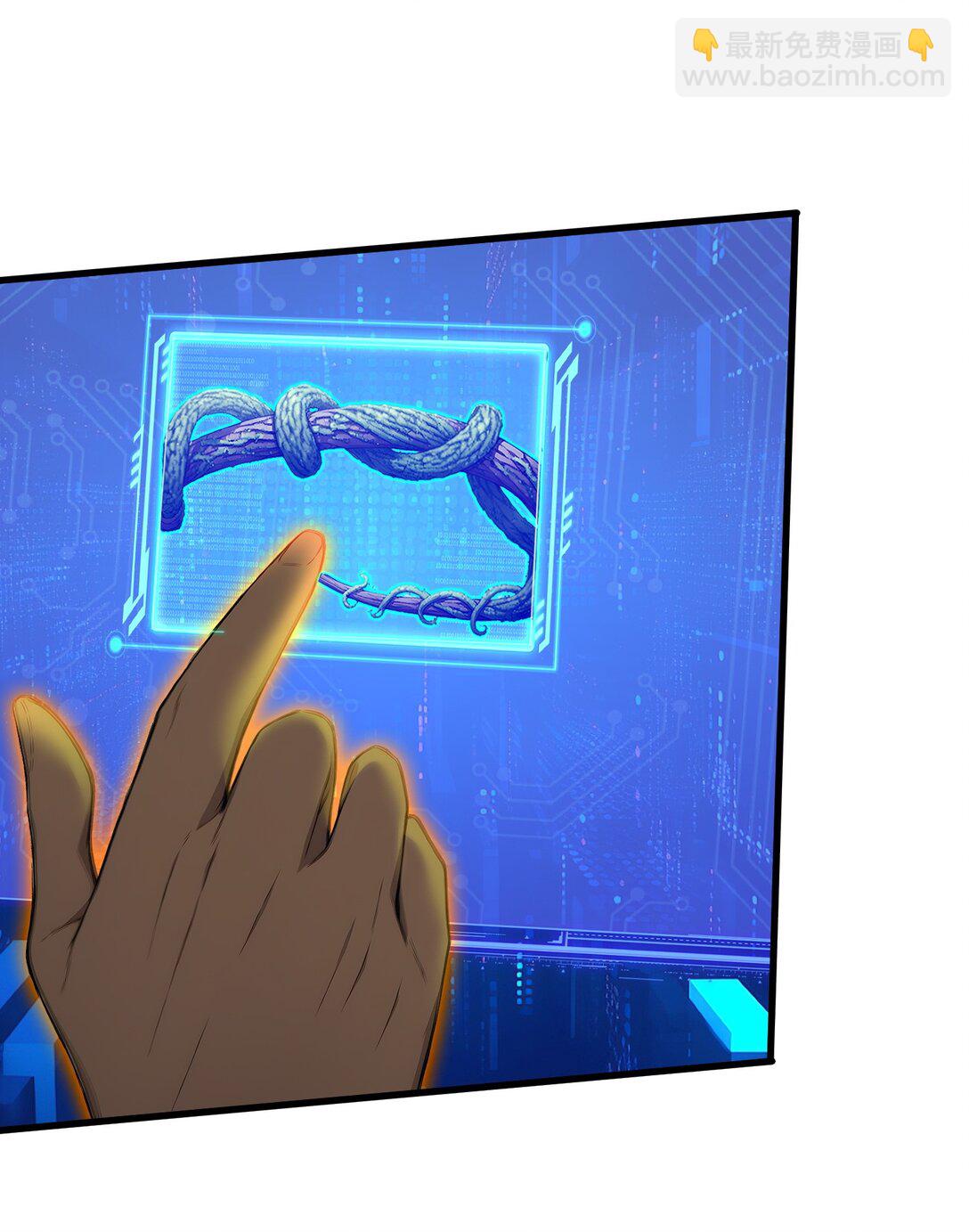 第65话 战况惨烈-第66话