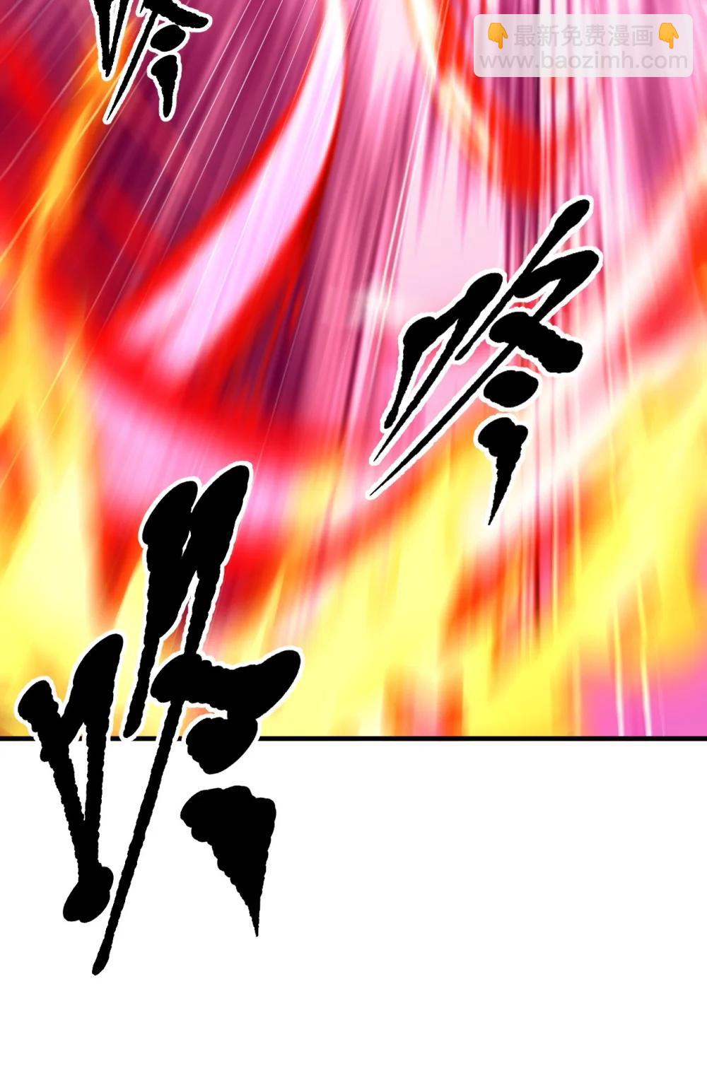 第67话 智慧树下你和我-第68话