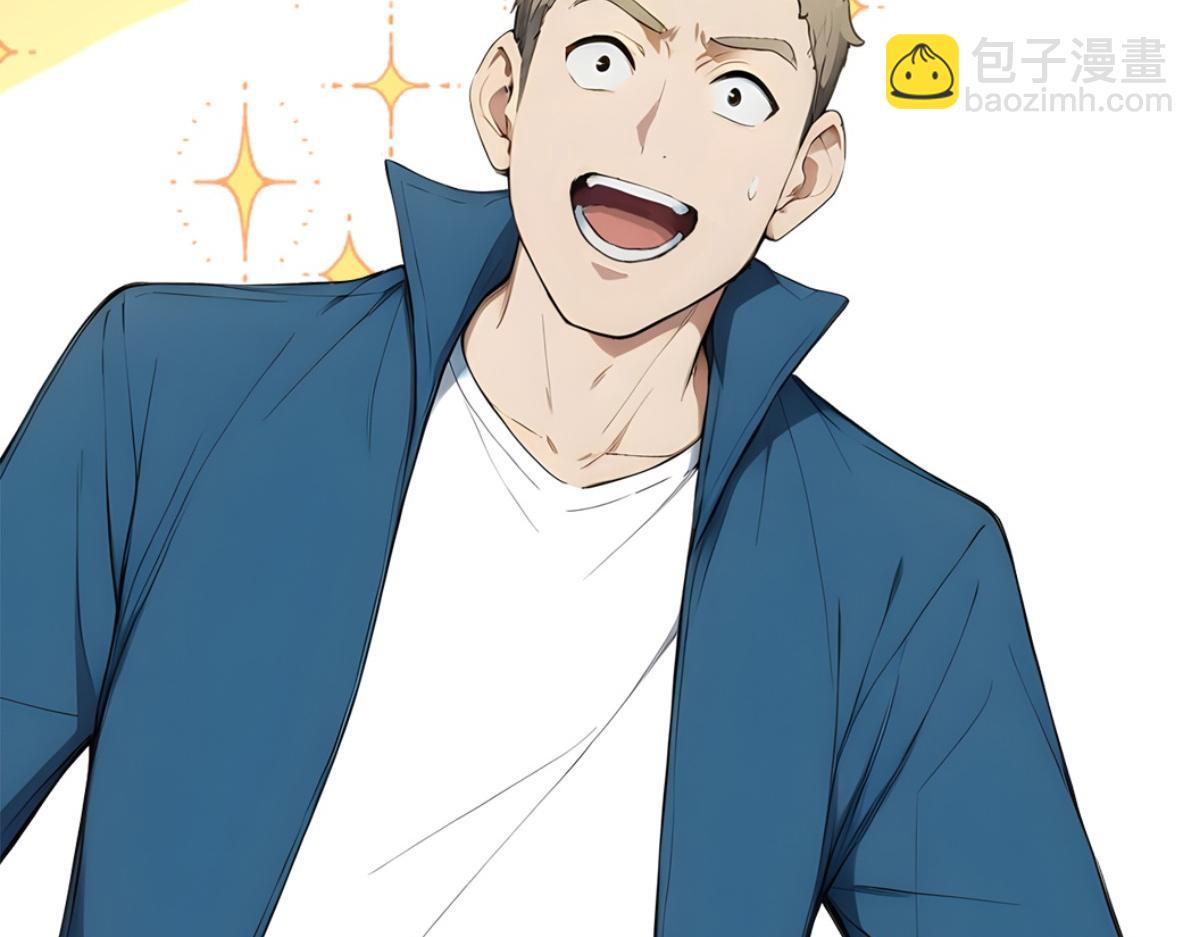 73 主神要求停战？(1/3)-第74话