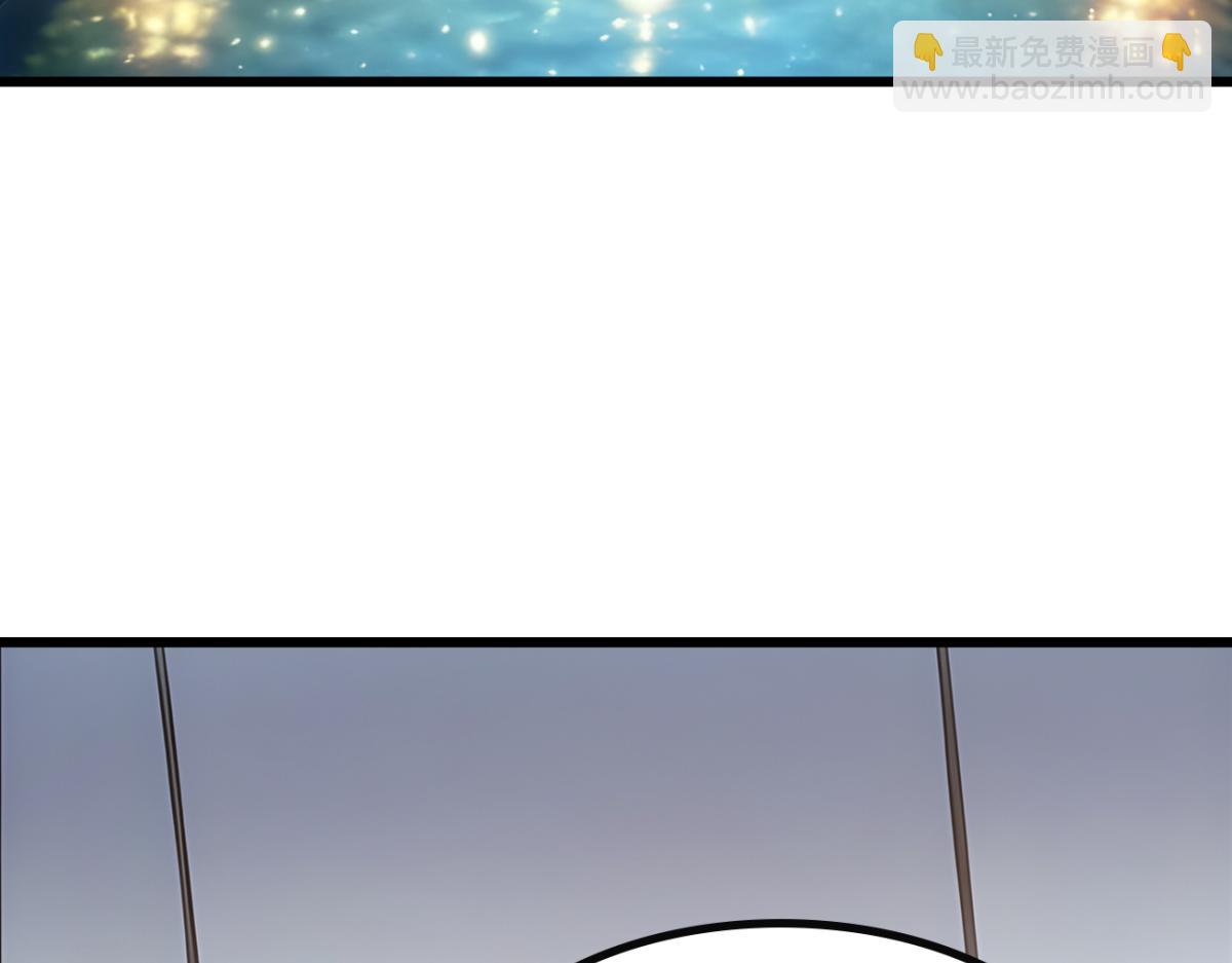 77 徐钢的挑战！(1/3)-第78话